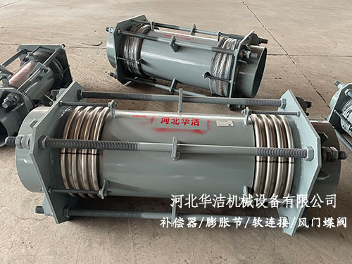 冶煉行業(yè)(yè)用大拉桿橫向膨脹節(jié)(jié)